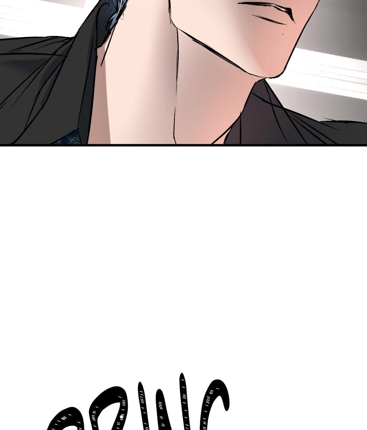 Ian’s Binding {Official} [Uncensored] - Chapter 13 manhwa