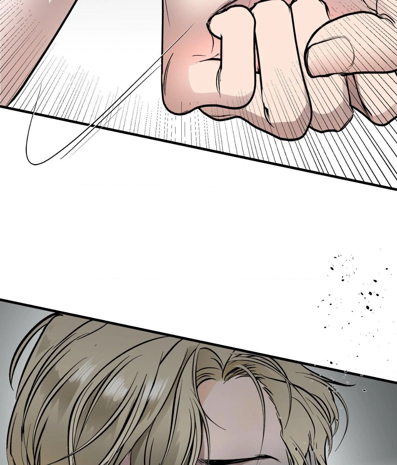 Ian’s Binding {Official} [Uncensored] - Chapter 13 manhwa