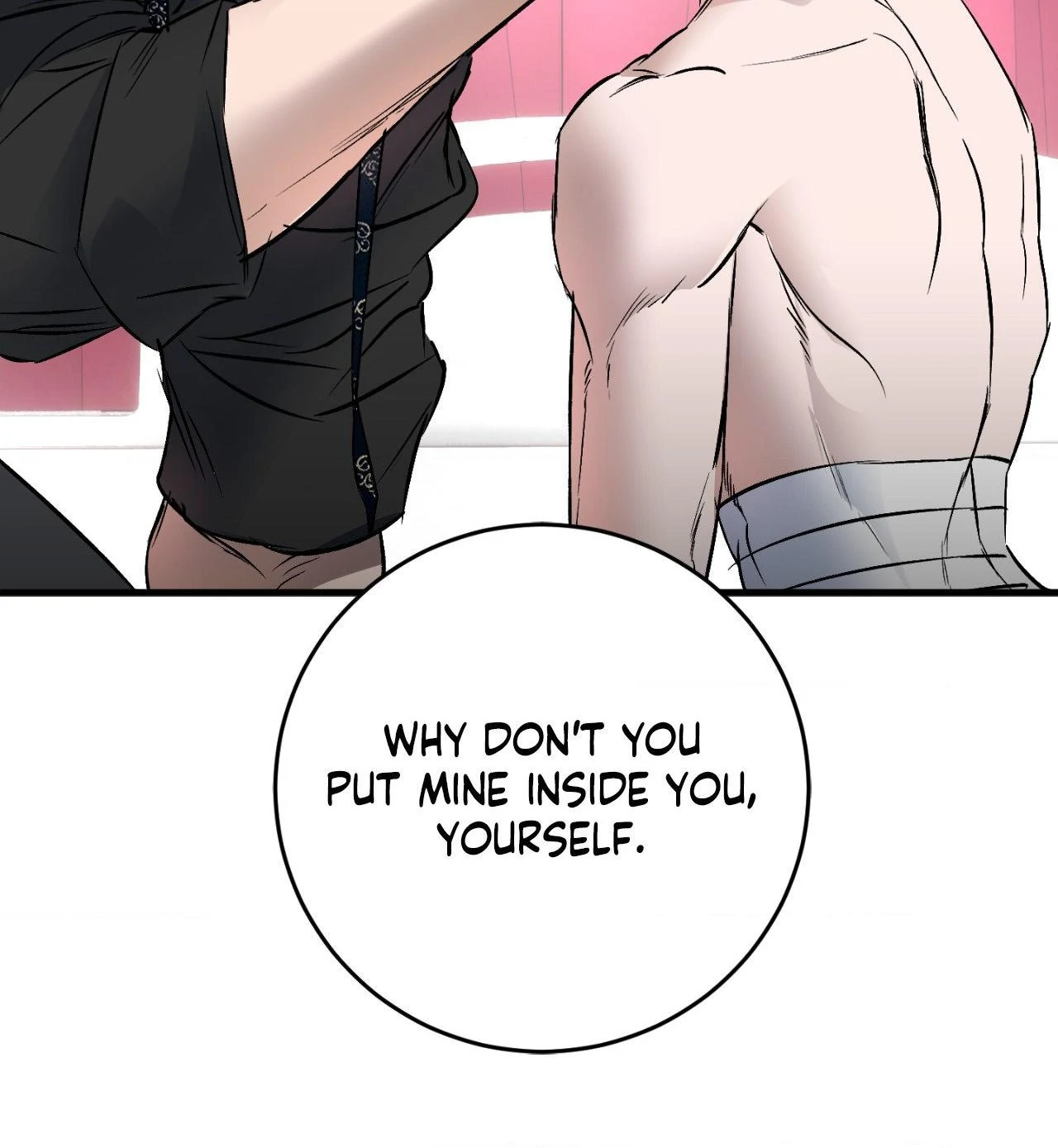 Ian’s Binding {Official} [Uncensored] - Chapter 13 manhwa