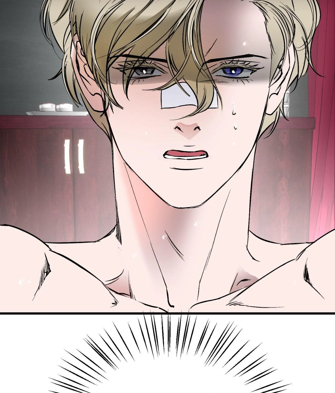 Ian’s Binding {Official} [Uncensored] - Chapter 13 manhwa