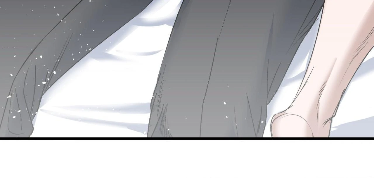 Ian’s Binding {Official} [Uncensored] - Chapter 14 manhwa