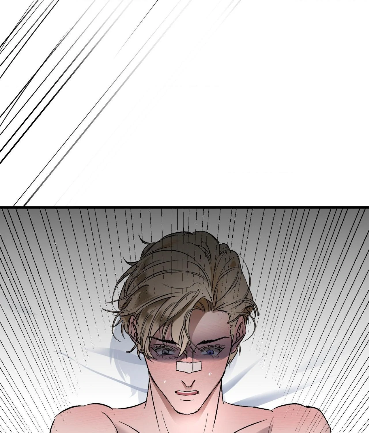 Ian’s Binding {Official} [Uncensored] - Chapter 14 manhwa