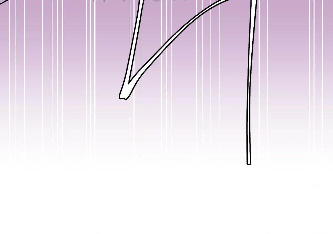 Ian’s Binding {Official} [Uncensored] - Chapter 14 manhwa