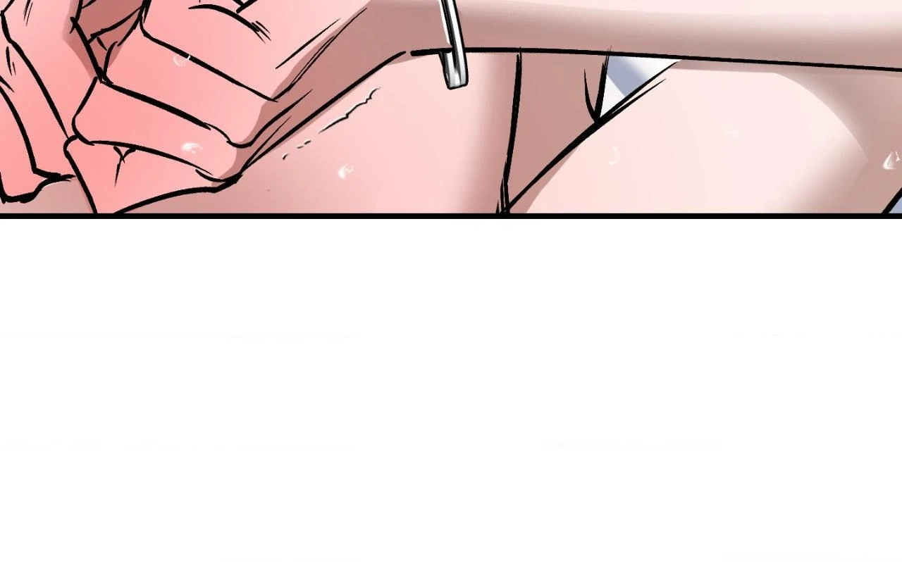 Ian’s Binding {Official} [Uncensored] - Chapter 14 manhwa