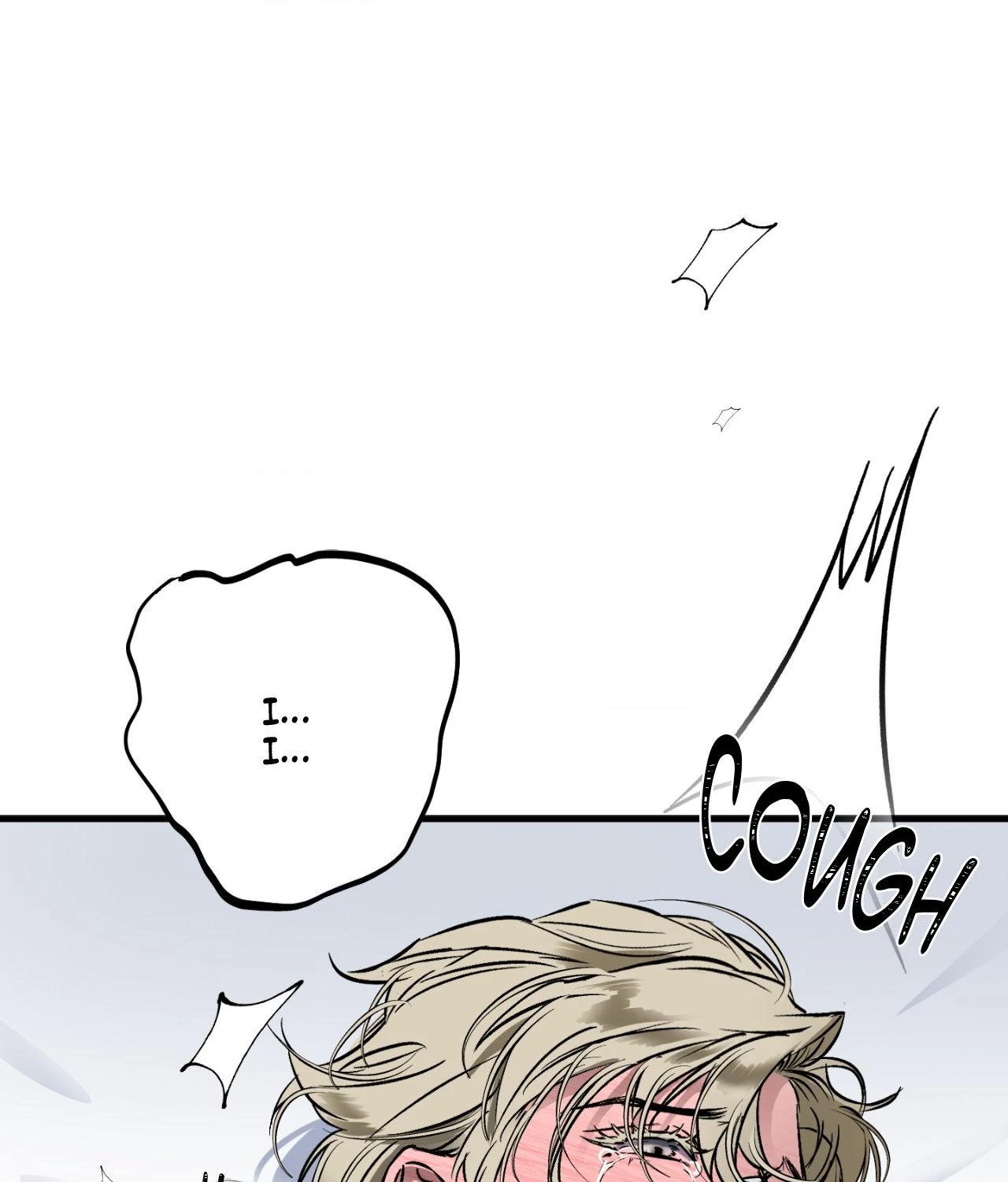 Ian’s Binding {Official} [Uncensored] - Chapter 14 manhwa