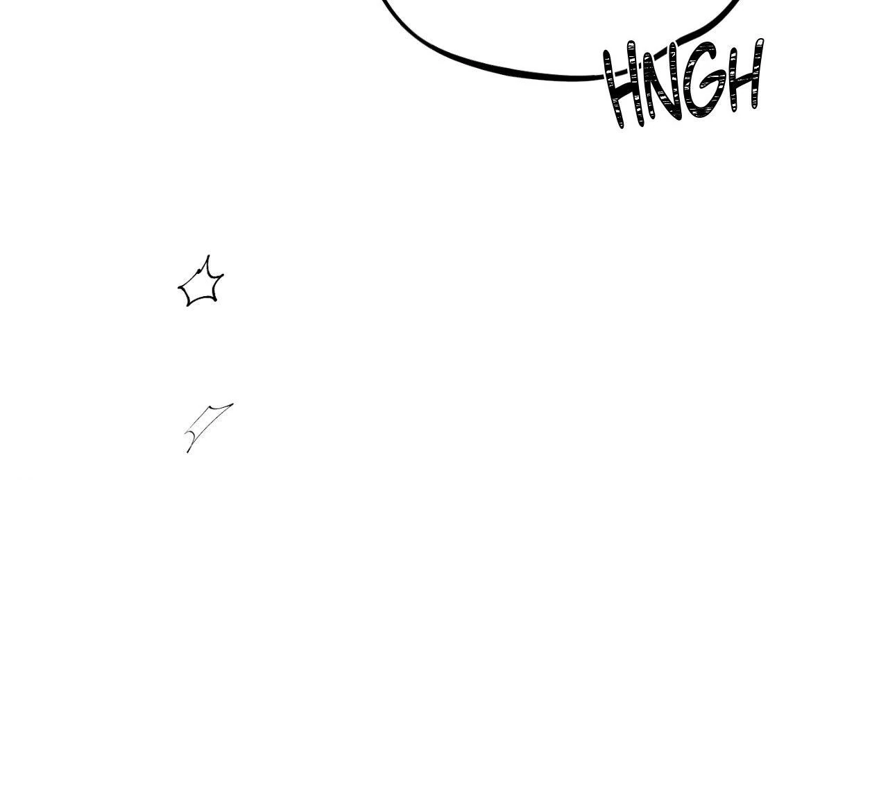 Ian’s Binding {Official} [Uncensored] - Chapter 14 manhwa