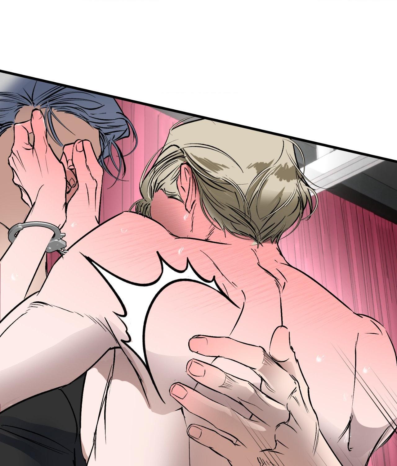 Ian’s Binding {Official} [Uncensored] - Chapter 14 manhwa