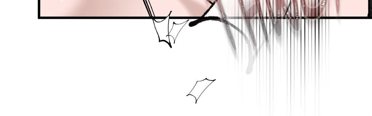 Ian’s Binding {Official} [Uncensored] - Chapter 14 manhwa
