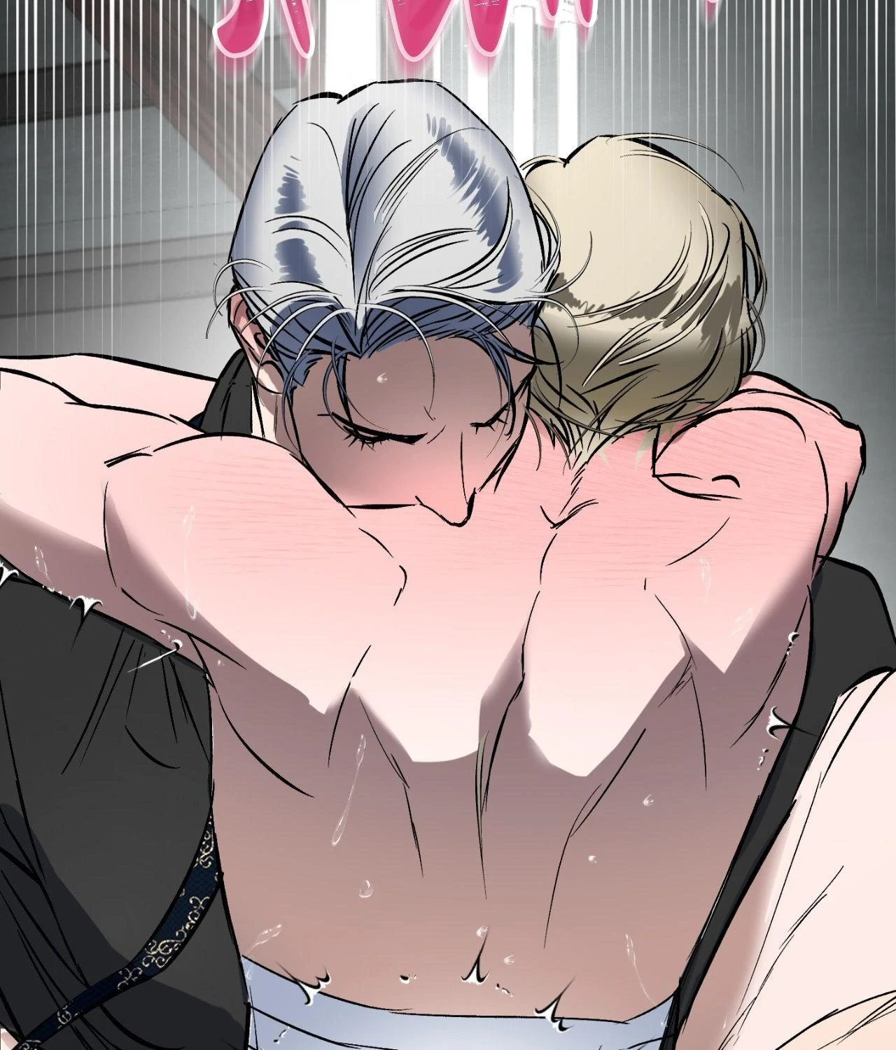 Ian’s Binding {Official} [Uncensored] - Chapter 14 manhwa