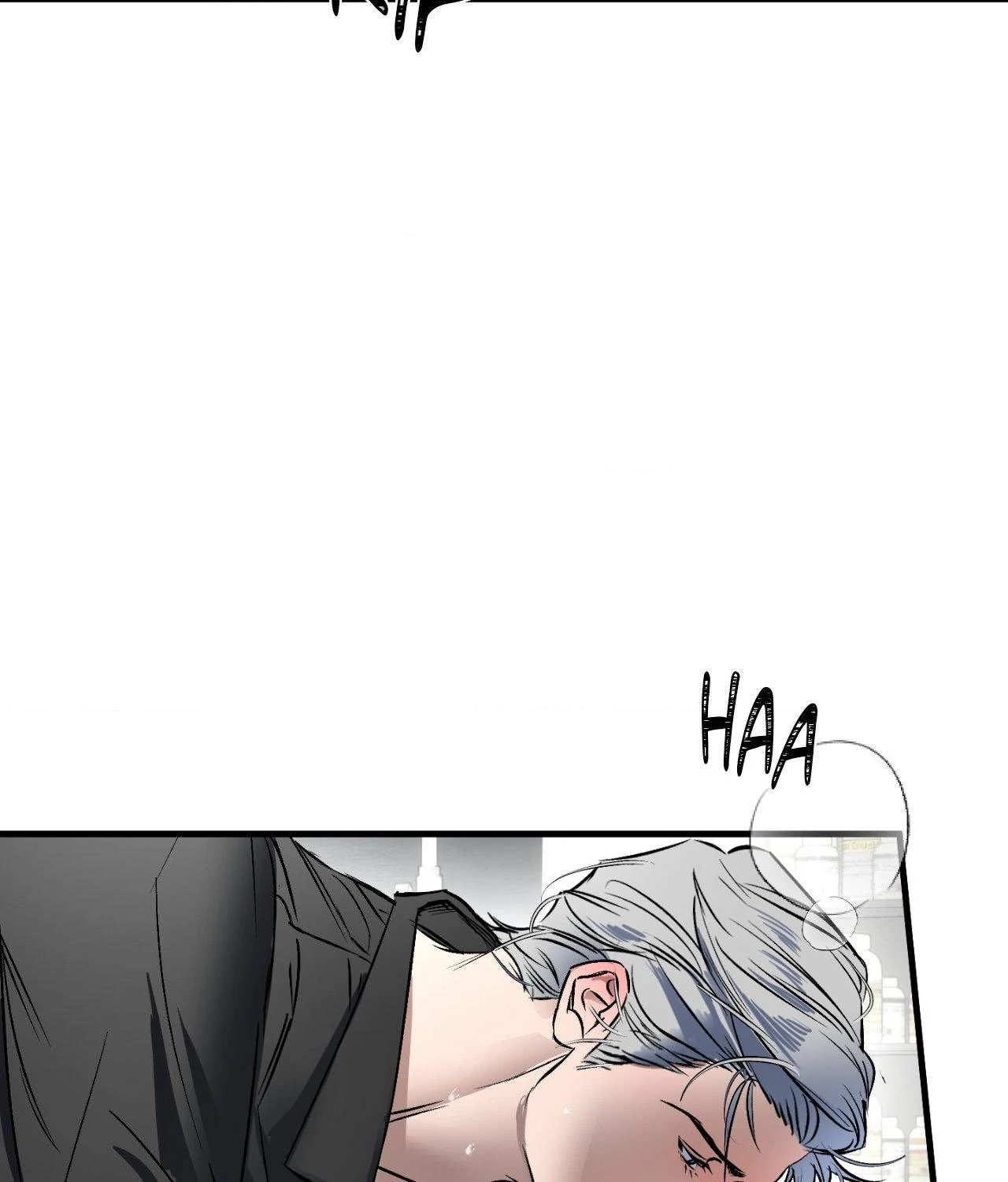 Ian’s Binding {Official} [Uncensored] - Chapter 14 manhwa