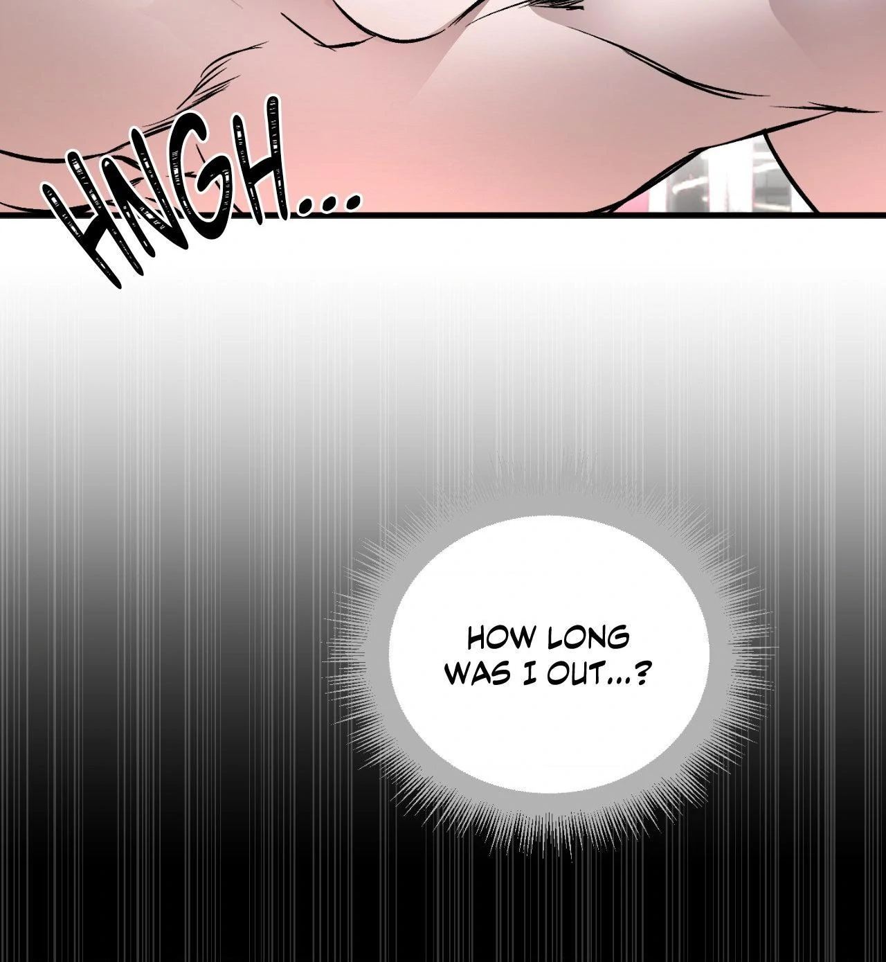 Ian’s Binding {Official} [Uncensored] - Chapter 14 manhwa