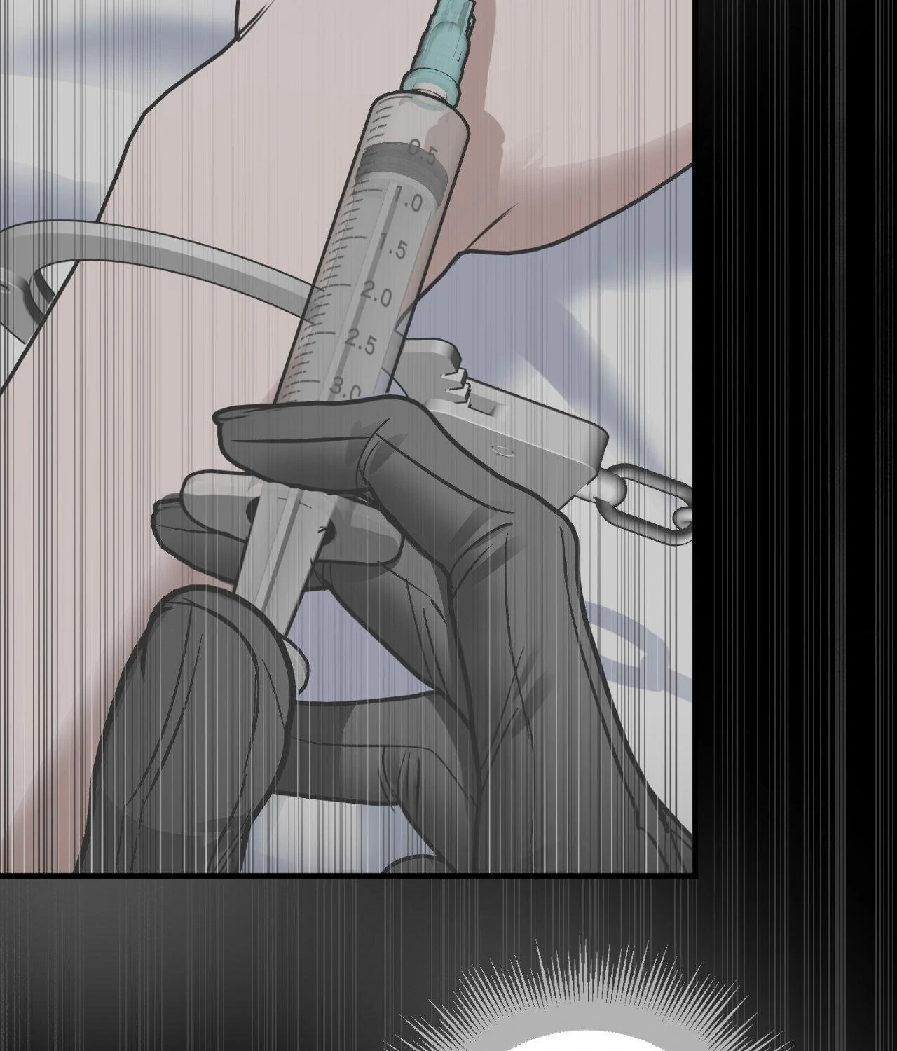Ian’s Binding {Official} [Uncensored] - Chapter 14 manhwa