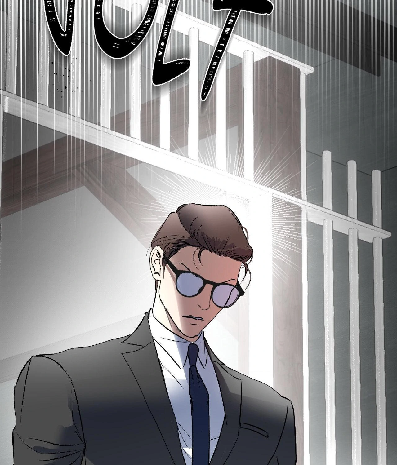 Ian’s Binding {Official} [Uncensored] - Chapter 14 manhwa