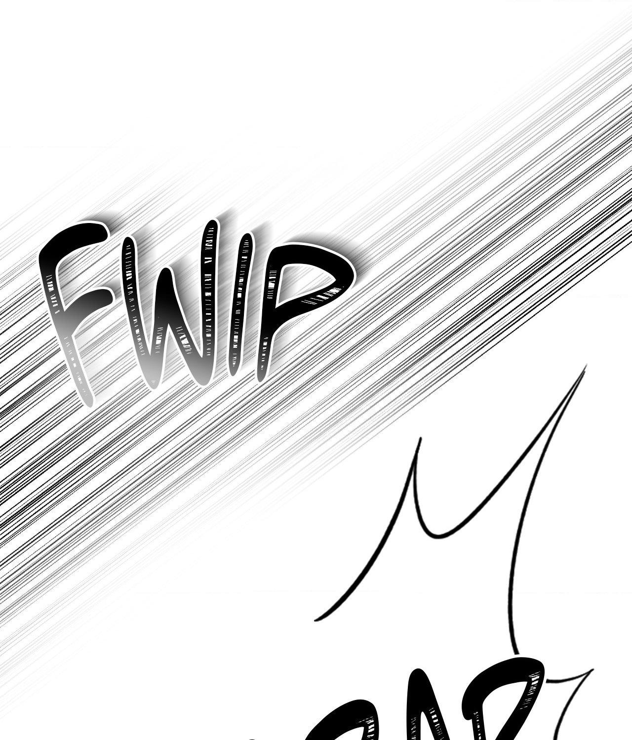 Ian’s Binding {Official} [Uncensored] - Chapter 14 manhwa