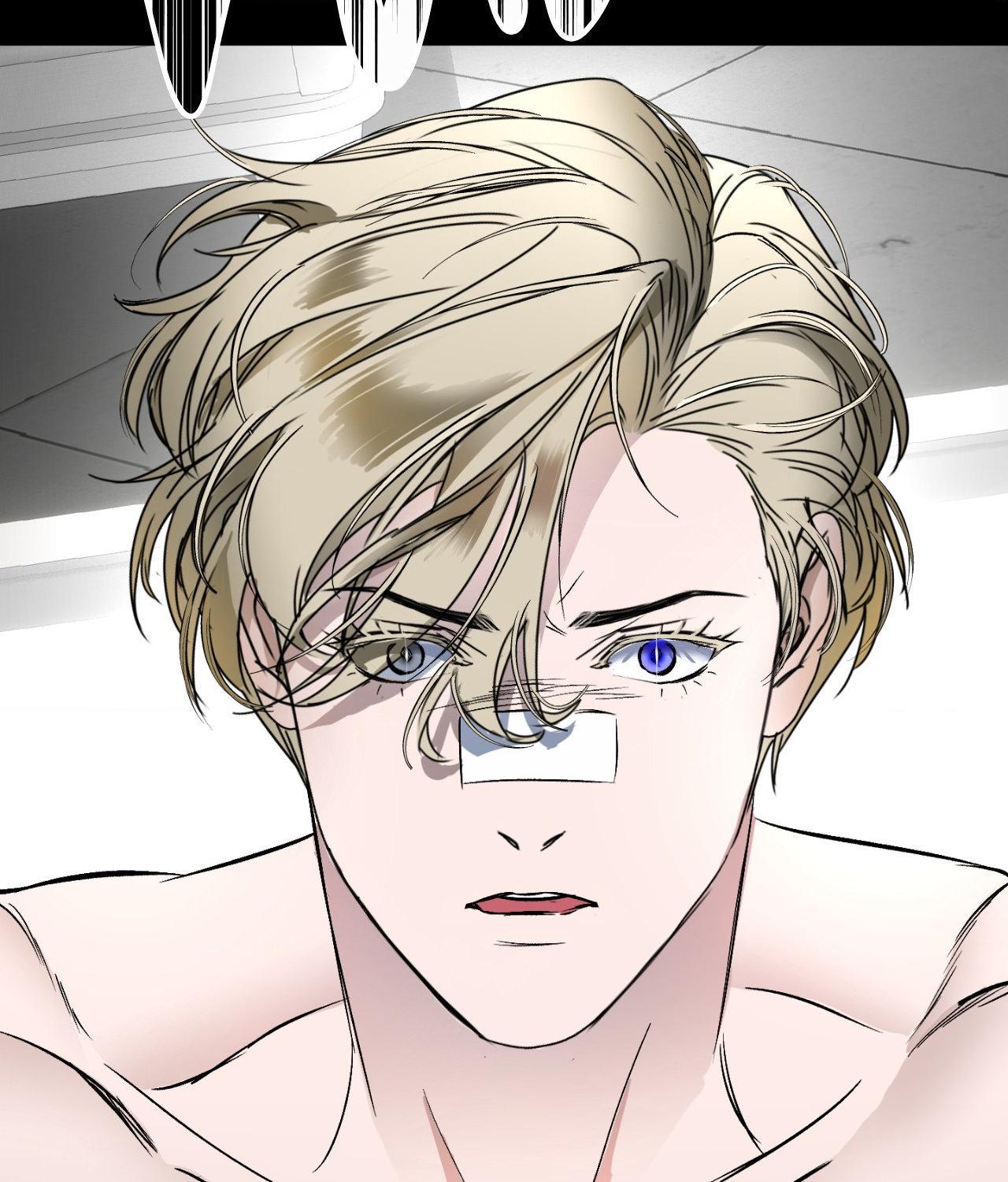 Ian’s Binding {Official} [Uncensored] - Chapter 14 manhwa