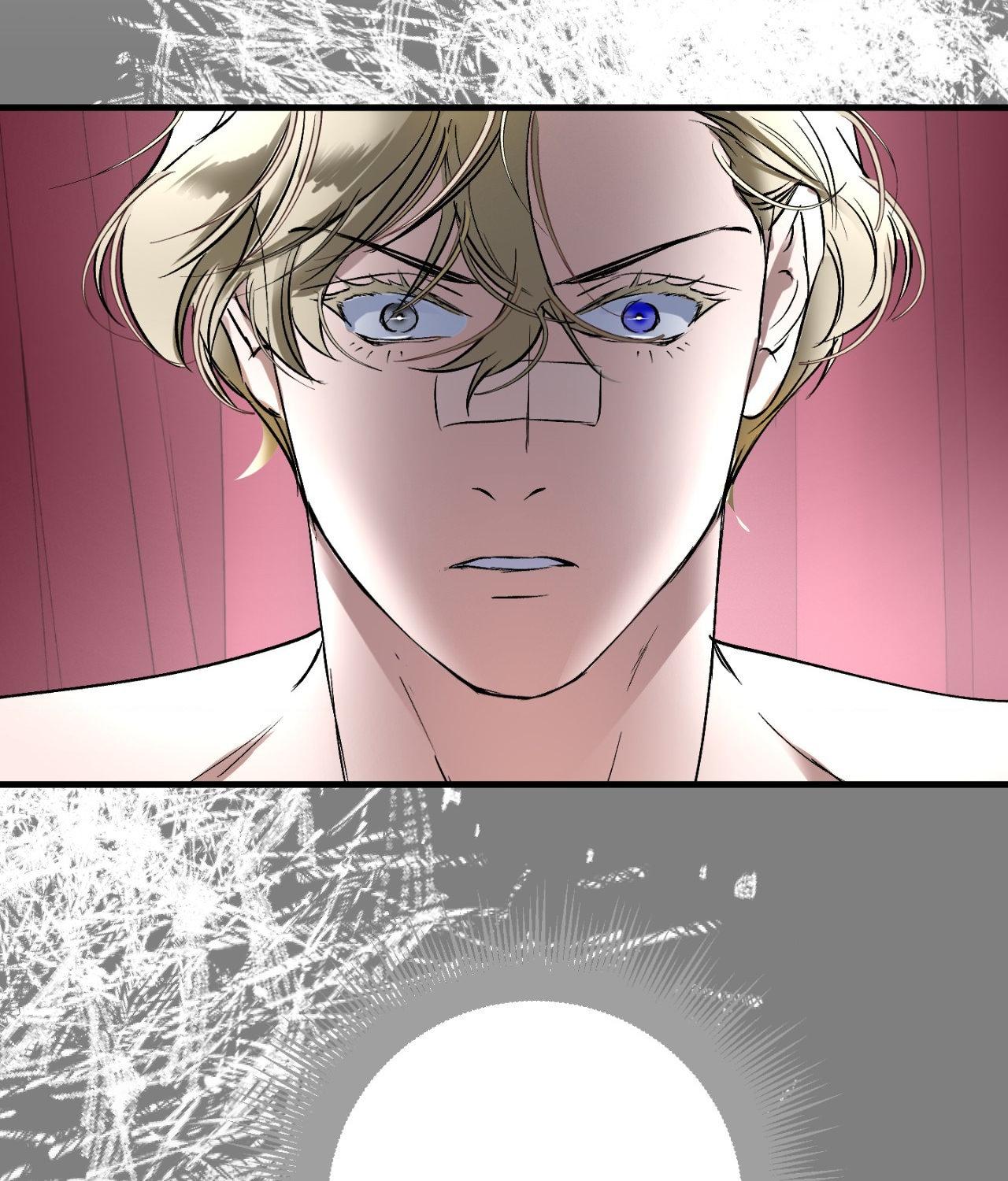 Ian’s Binding {Official} [Uncensored] - Chapter 14 manhwa