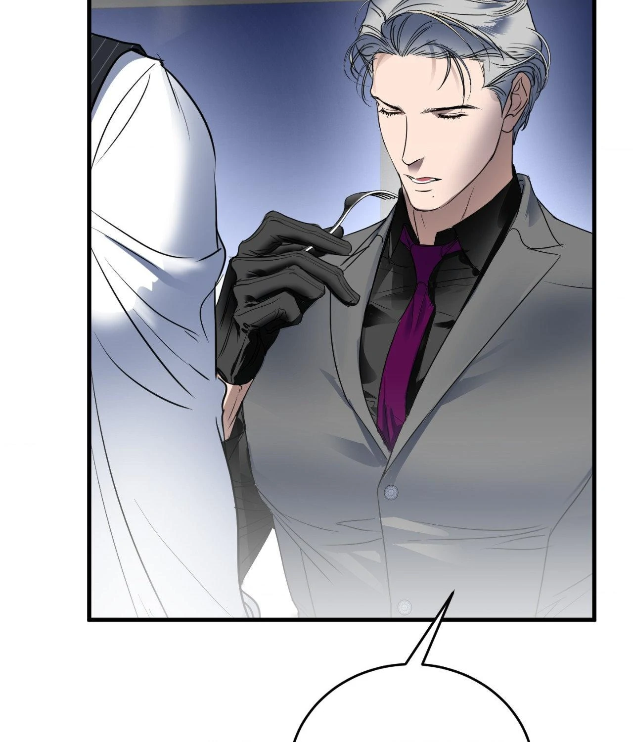 Ian’s Binding {Official} [Uncensored] - Chapter 15 manhwa