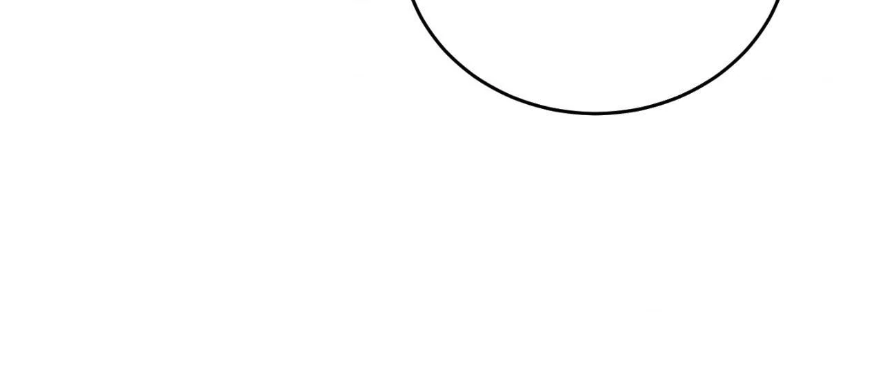 Ian’s Binding {Official} [Uncensored] - Chapter 15 manhwa