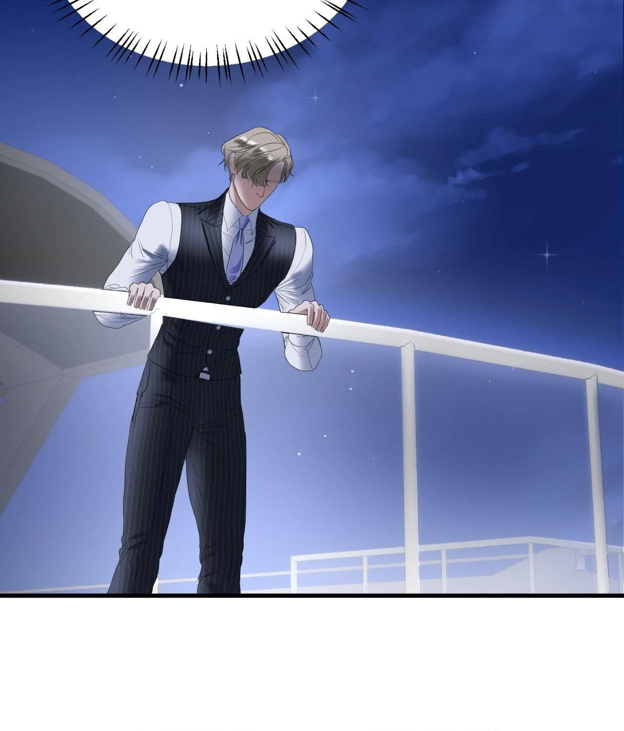 Ian’s Binding {Official} [Uncensored] - Chapter 15 manhwa