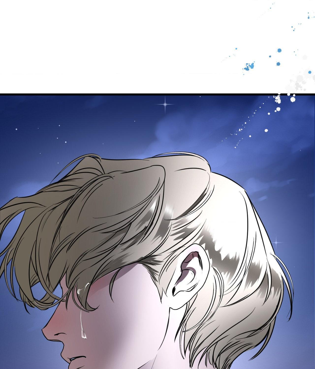 Ian’s Binding {Official} [Uncensored] - Chapter 15 manhwa
