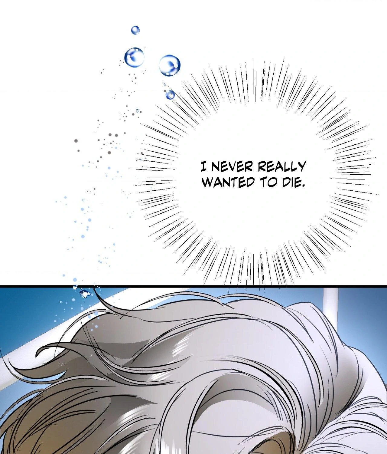 Ian’s Binding {Official} [Uncensored] - Chapter 15 manhwa