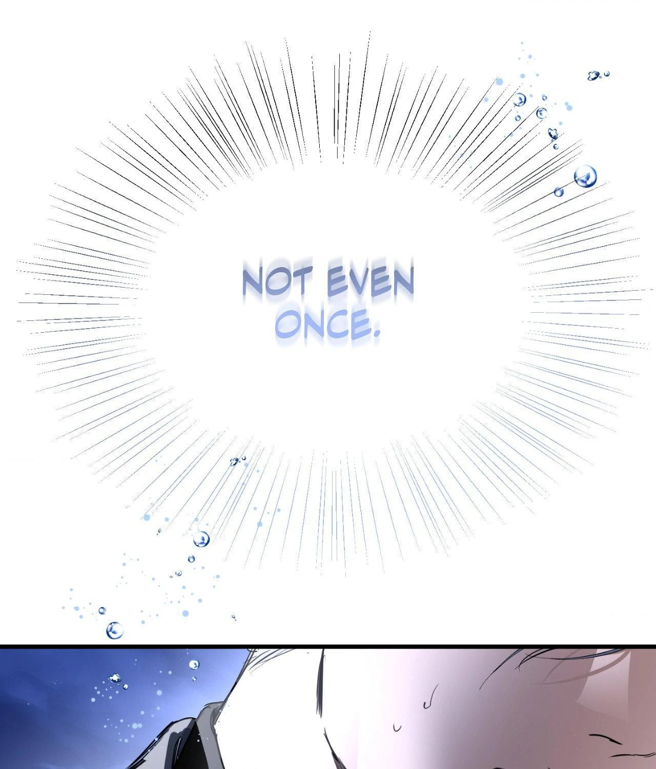 Ian’s Binding {Official} [Uncensored] - Chapter 15 manhwa