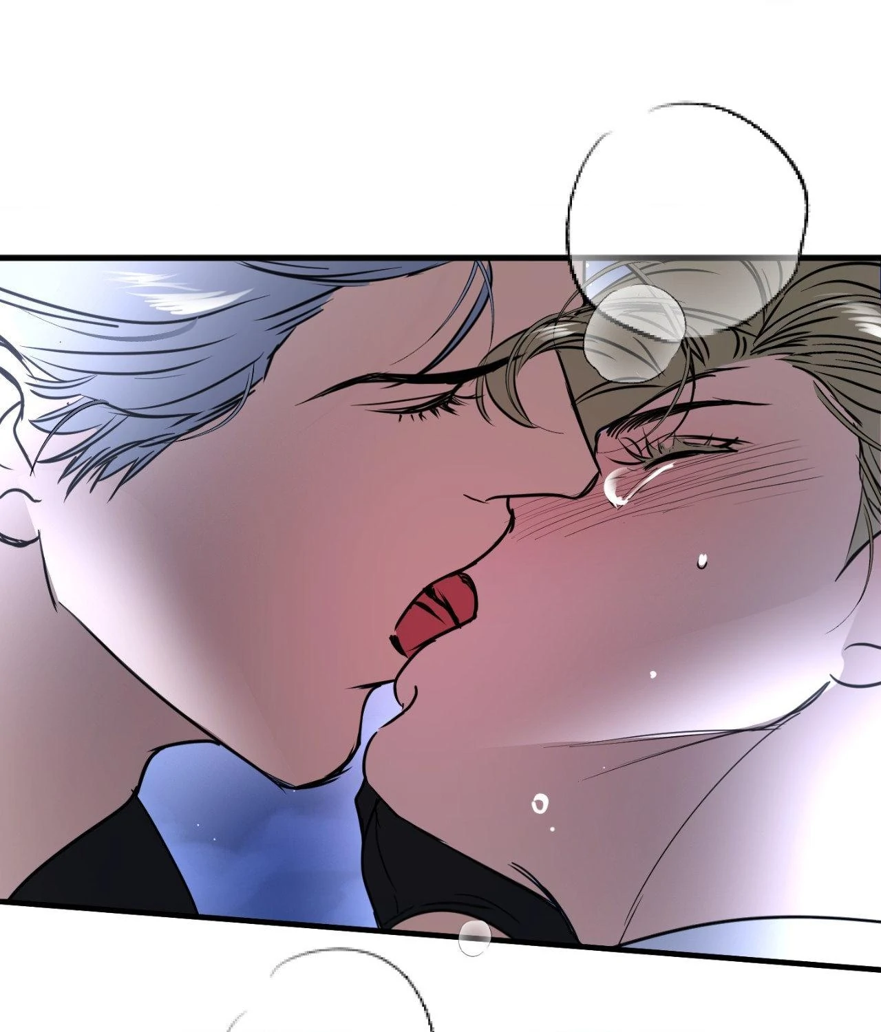 Ian’s Binding {Official} [Uncensored] - Chapter 15 manhwa