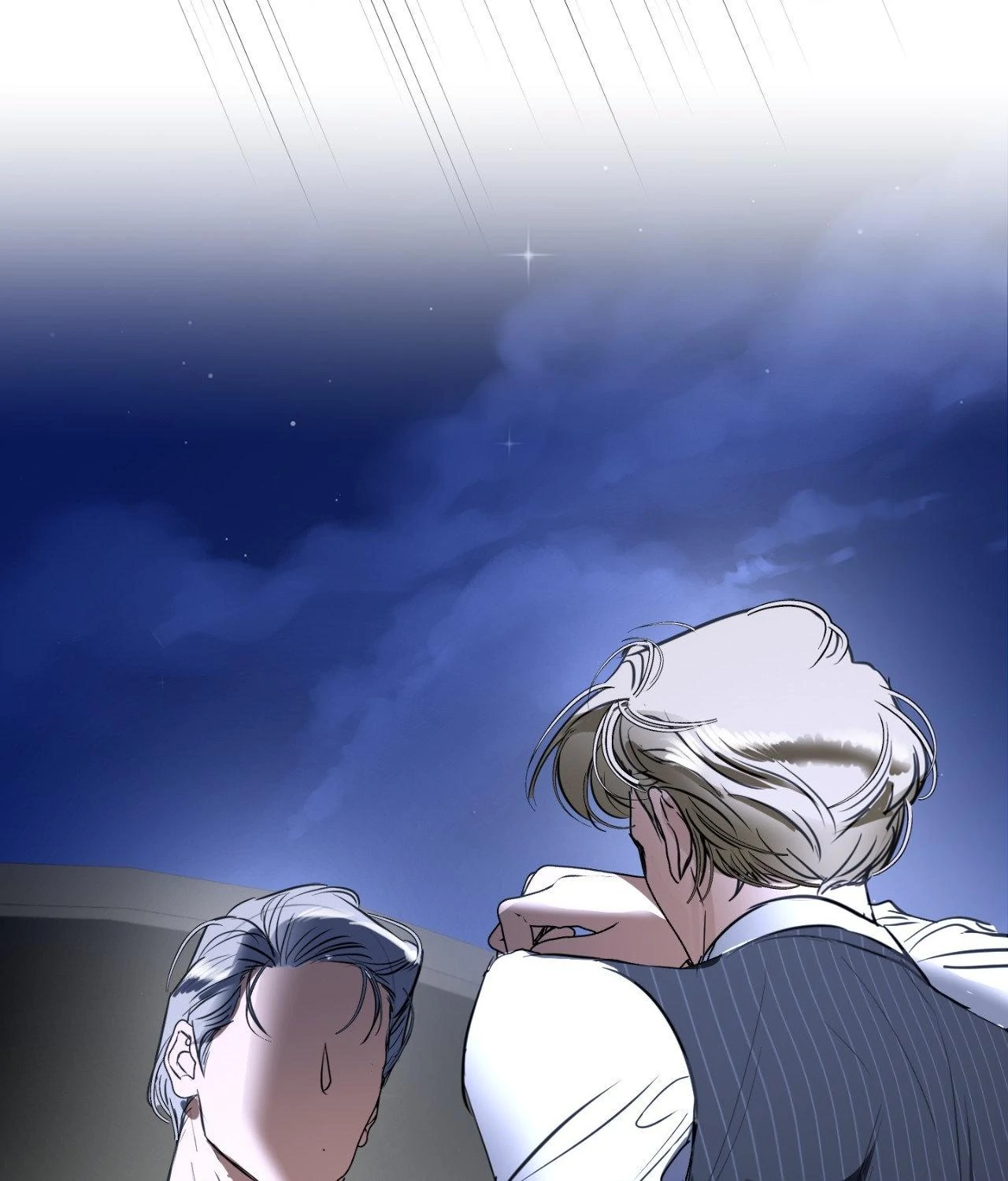 Ian’s Binding {Official} [Uncensored] - Chapter 15 manhwa