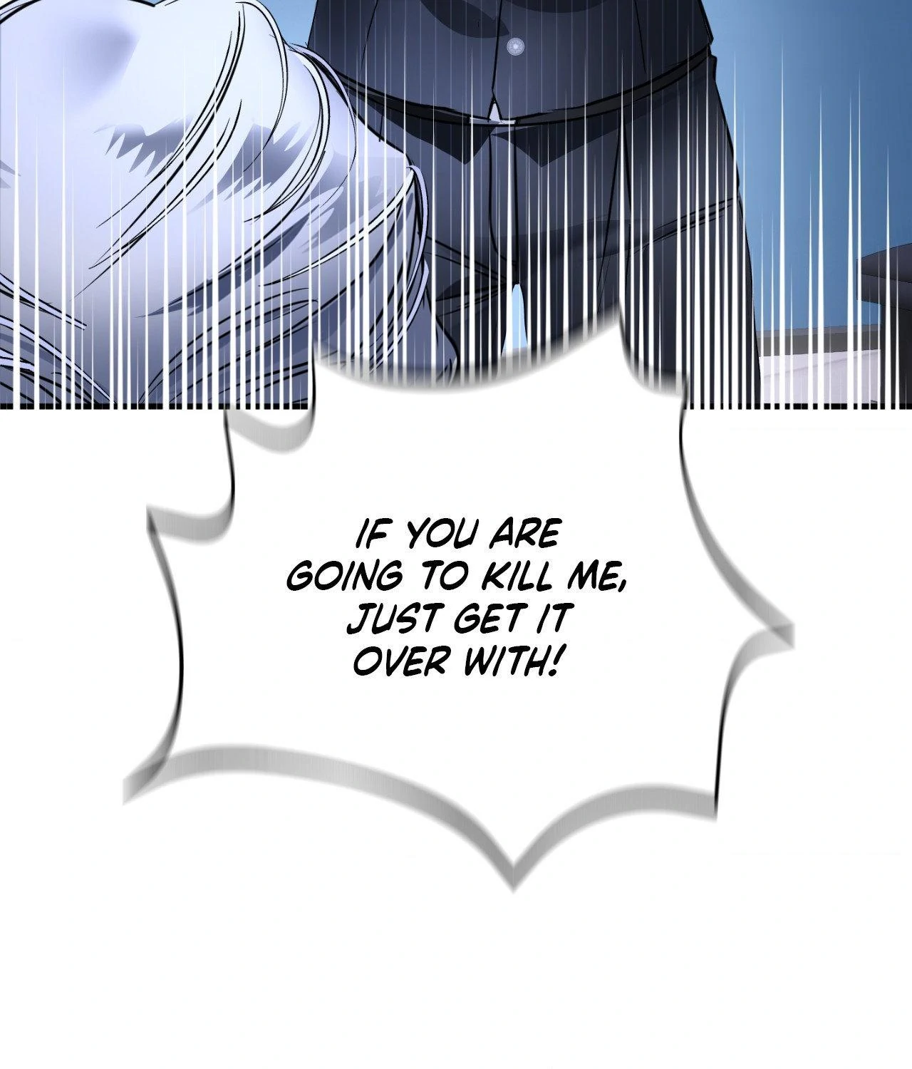 Ian’s Binding {Official} [Uncensored] - Chapter 15 manhwa