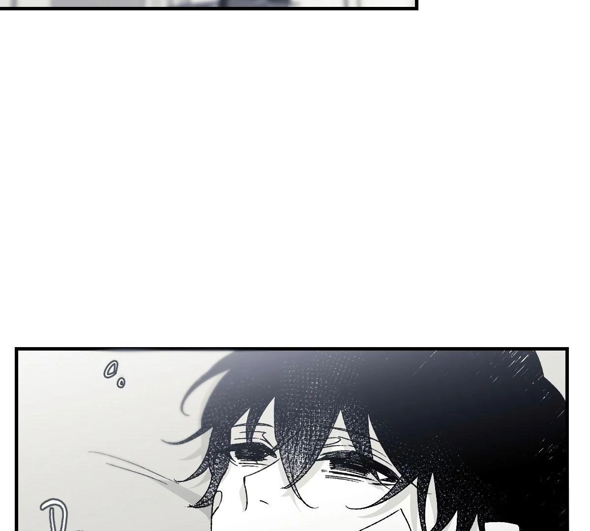 16647: game and reality - Season 1 Ep 12 manhwa