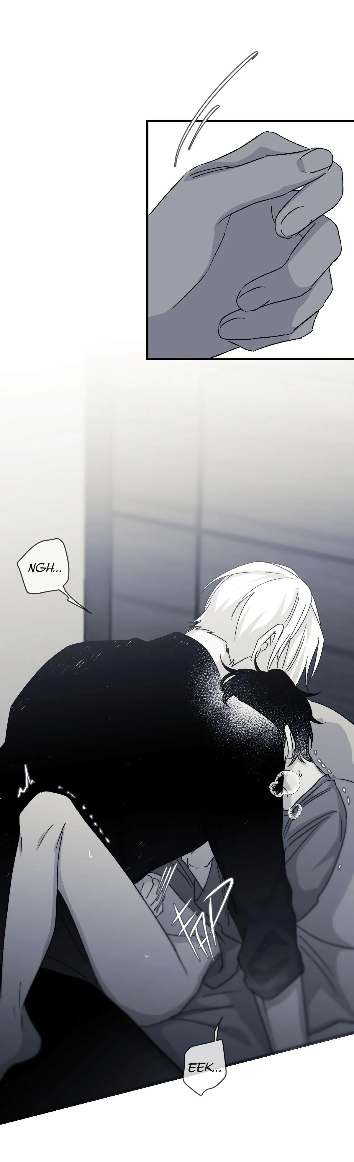 16647: game and reality - Season 1 Ep 12 manhwa