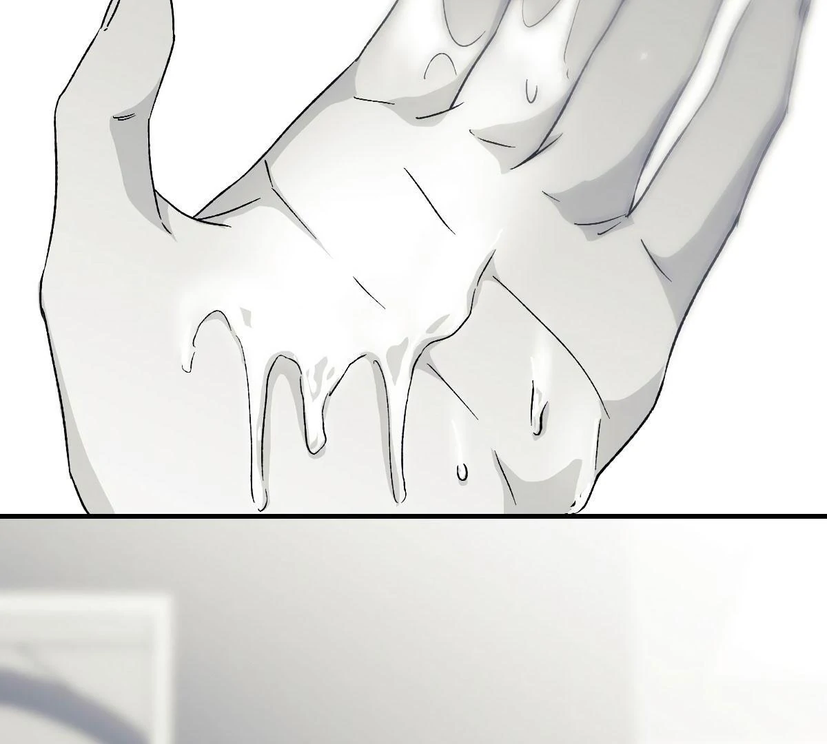 16647: game and reality - Season 1 Ep 12 manhwa