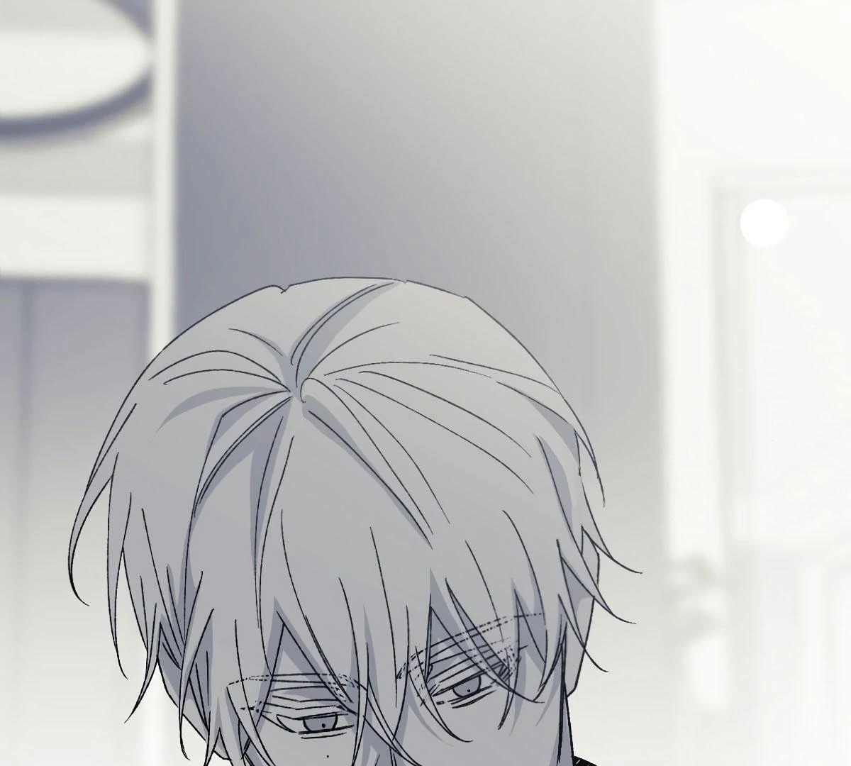 16647: game and reality - Season 1 Ep 12 manhwa