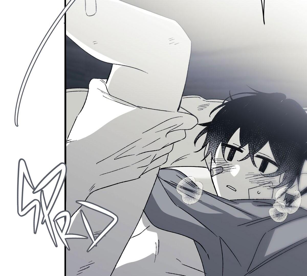 16647: game and reality - Season 1 Ep 12 manhwa