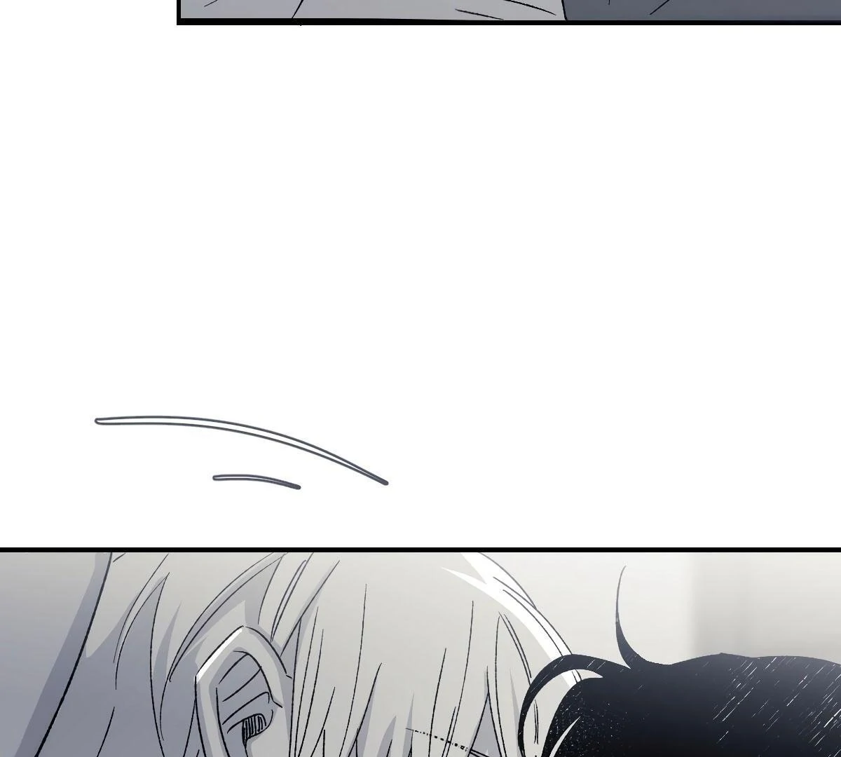 16647: game and reality - Season 1 Ep 12 manhwa