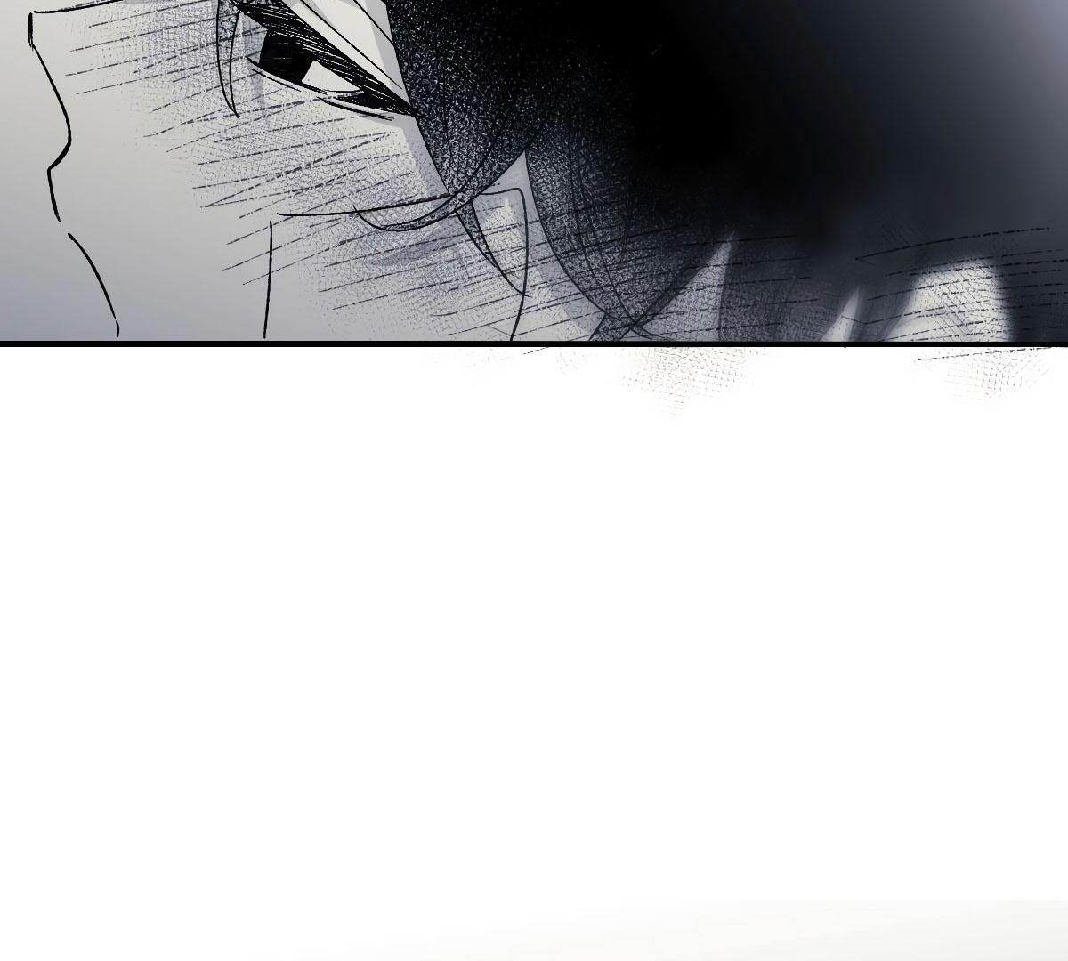 16647: game and reality - Season 1 Ep 12 manhwa
