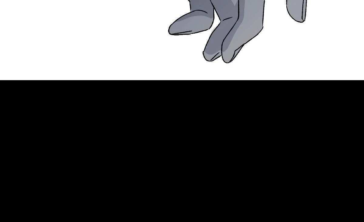 16647: game and reality - Season 1 Ep 12 manhwa