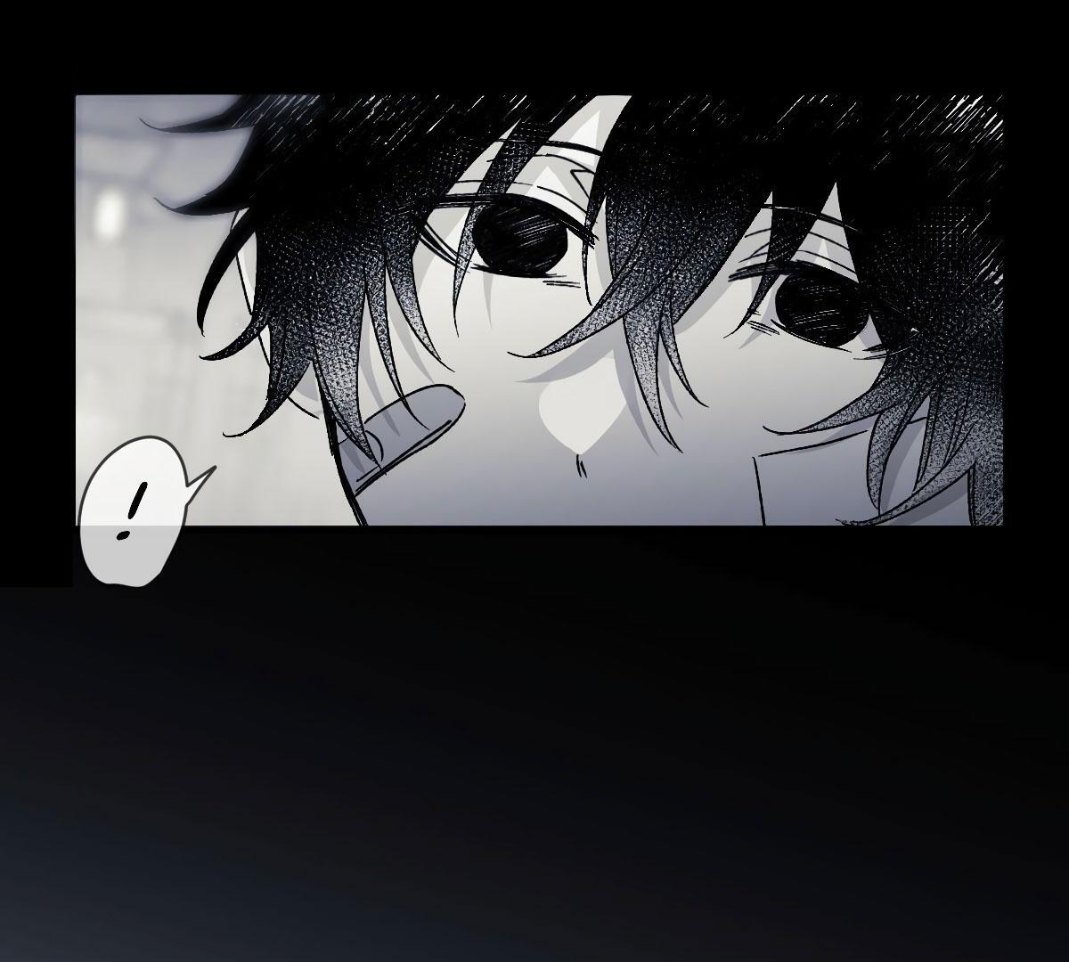 16647: game and reality - Season 1 Ep 12 manhwa