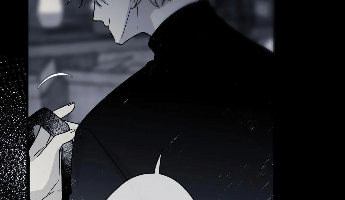 16647: game and reality - Season 1 Ep 12 manhwa