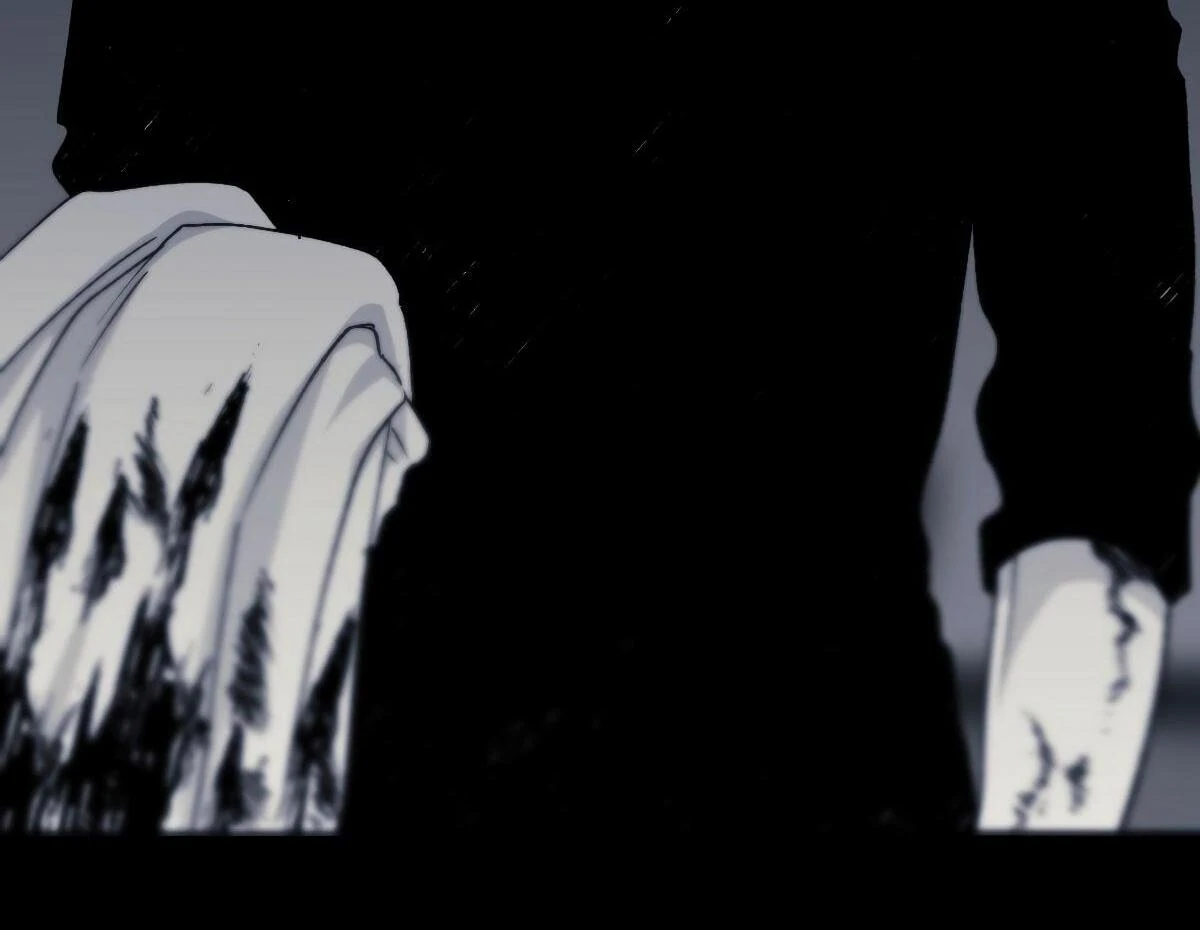 16647: game and reality - Season 1 Ep 12 manhwa