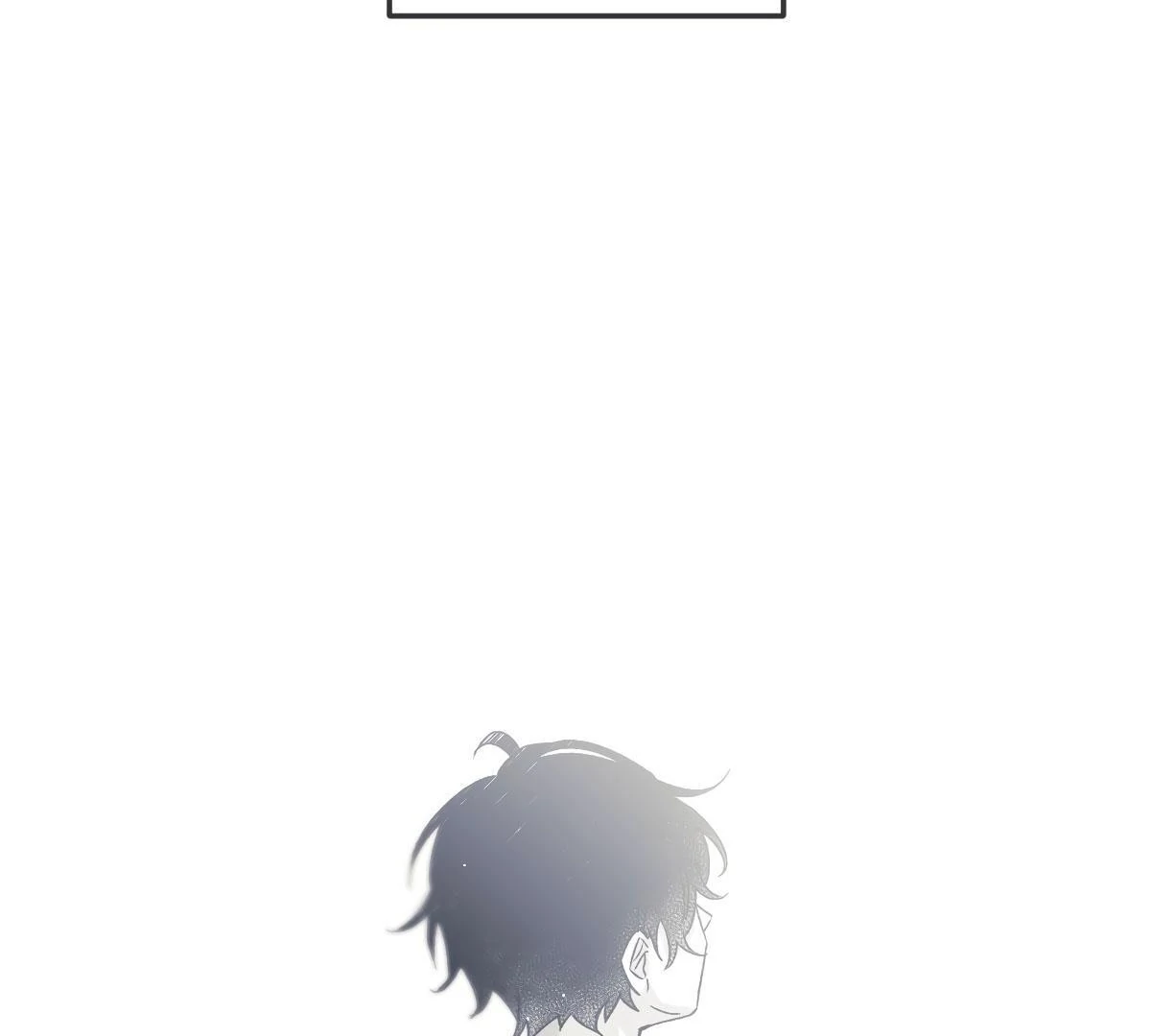 16647: game and reality - Season 1 Ep 12 manhwa