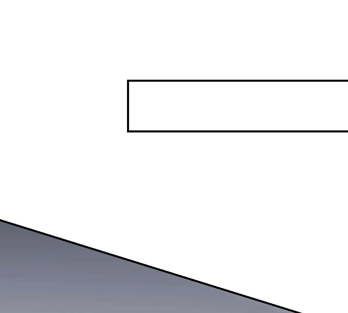 16647: game and reality - Season 1 Ep 12 manhwa