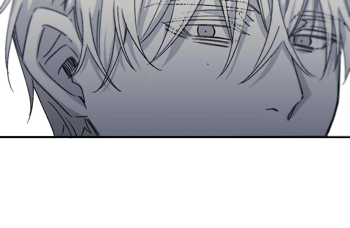 16647: game and reality - Season 1 Ep 12 manhwa