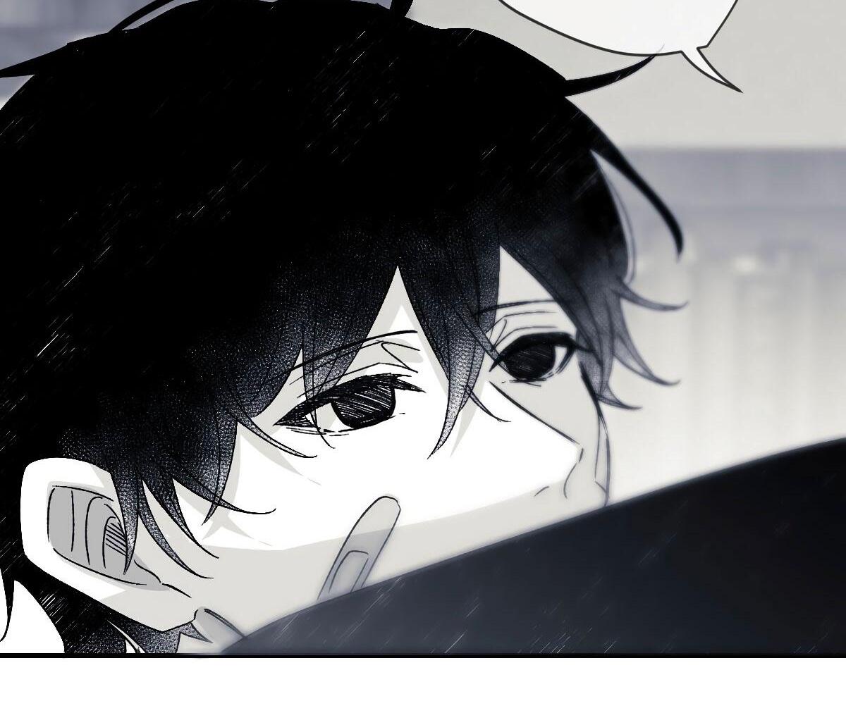 16647: game and reality - Season 1 Ep 12 manhwa