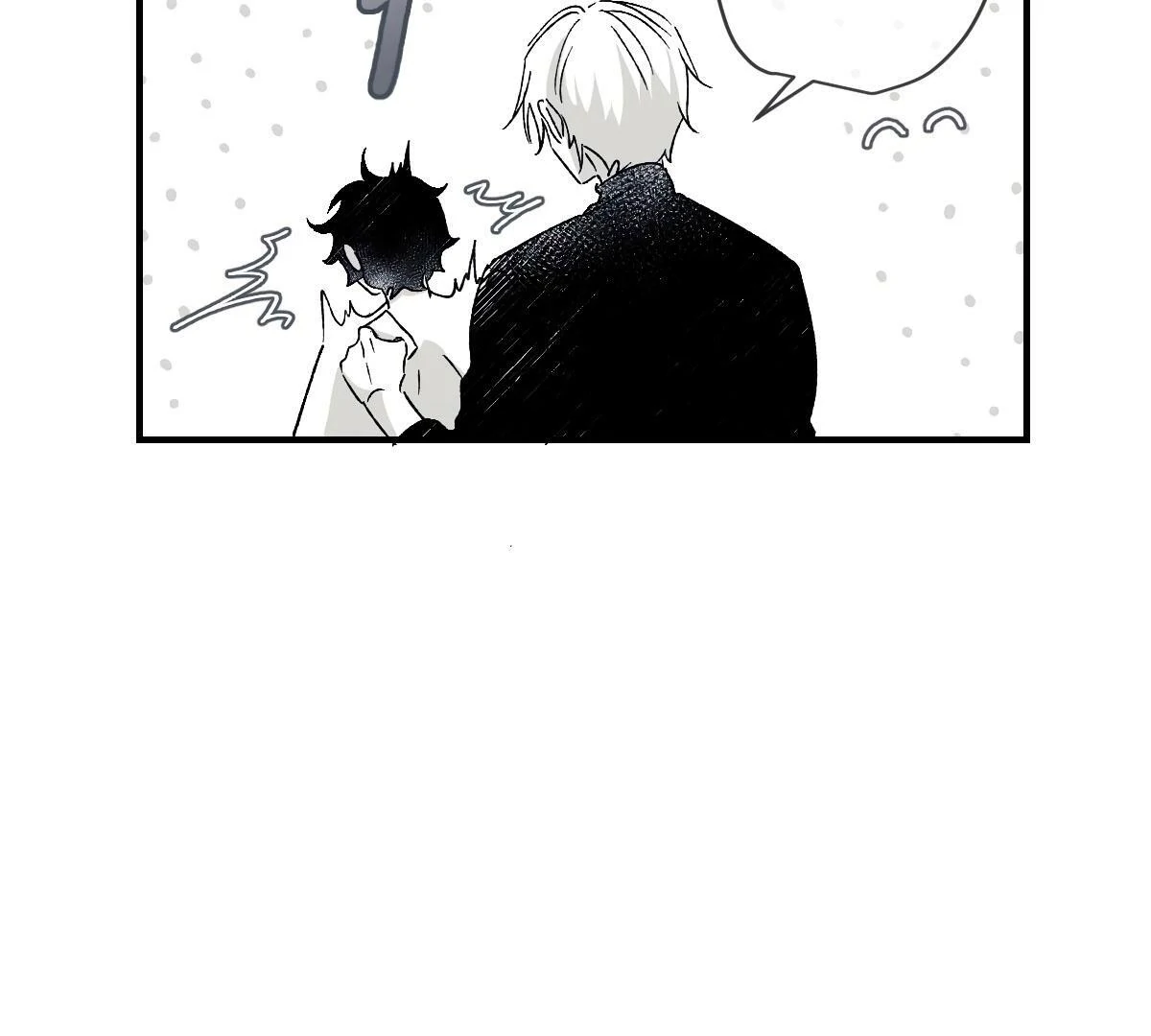 16647: game and reality - Season 1 Ep 12 manhwa