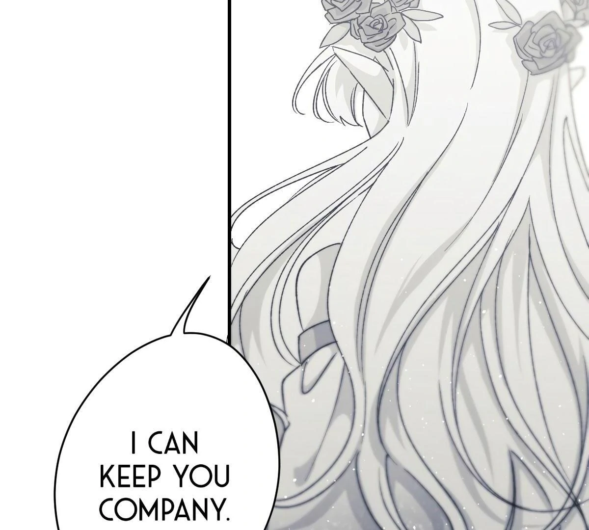 16647: game and reality - Season 1 Ep 12 manhwa