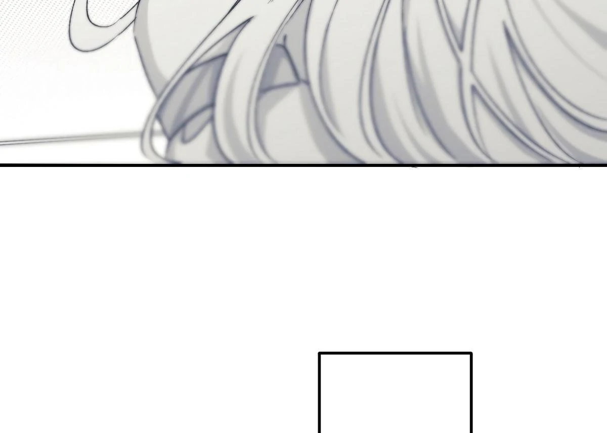 16647: game and reality - Season 1 Ep 12 manhwa