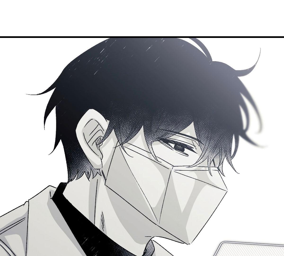 16647: game and reality - Season 1 Ep 12 manhwa