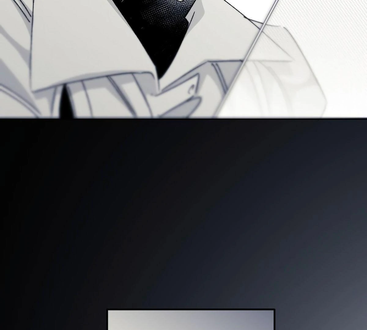 16647: game and reality - Season 1 Ep 12 manhwa
