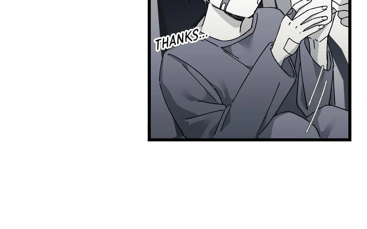 16647: game and reality - Season 2 Ep 13 manhwa